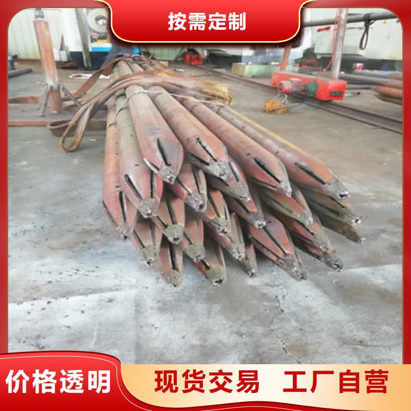注浆钢花管-注浆钢花管品质保证