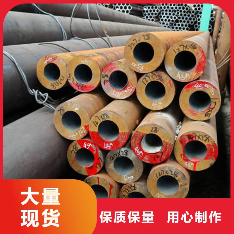 无缝管物流送货上门