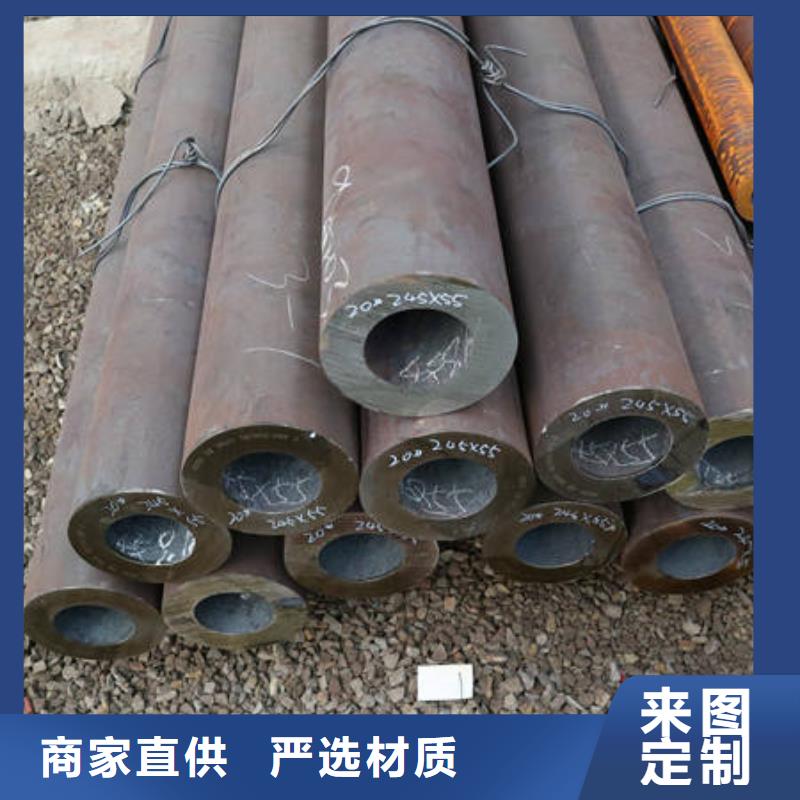 质量可靠的无缝管生产厂家