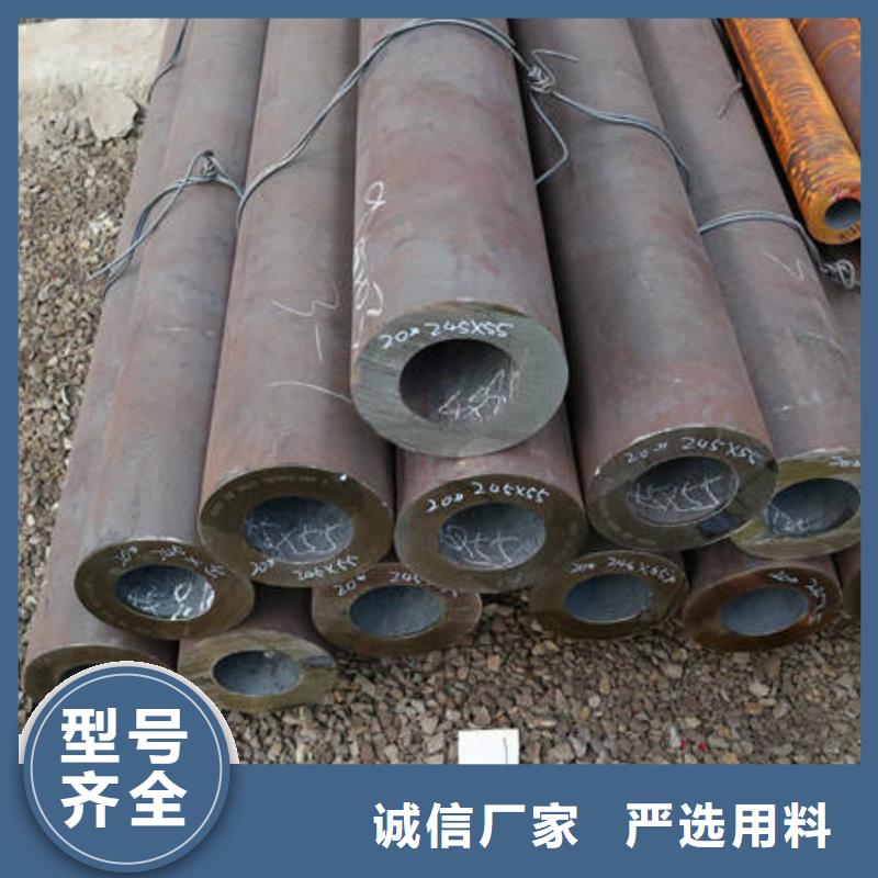 可按需定做无缝管的厂家品质服务