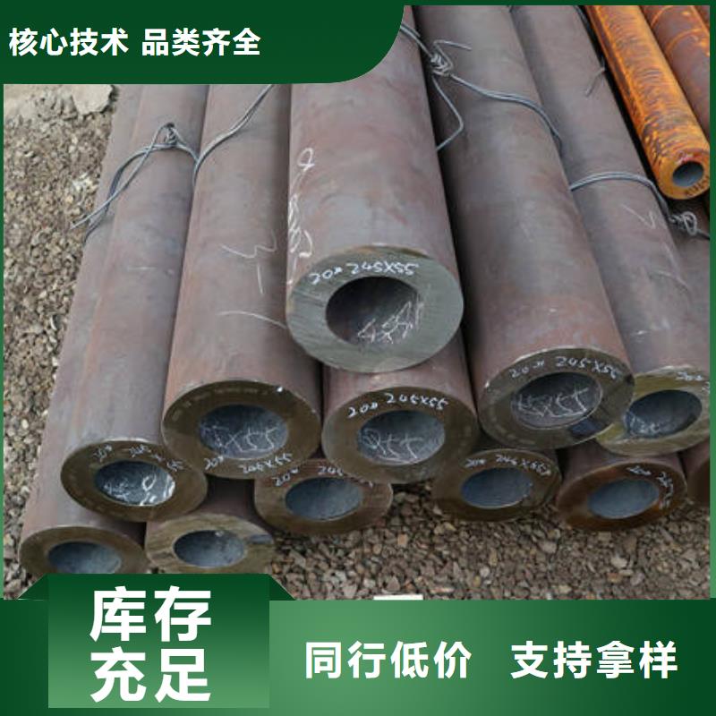 无缝管-无缝管规格全