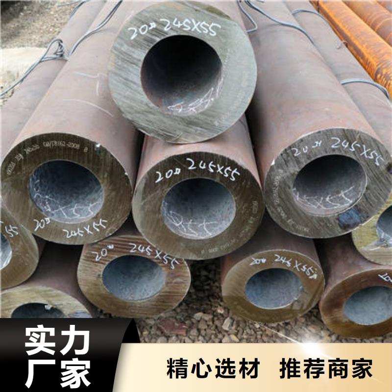 当地无缝管生产厂商