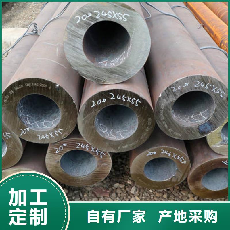 无缝管参数图文介绍