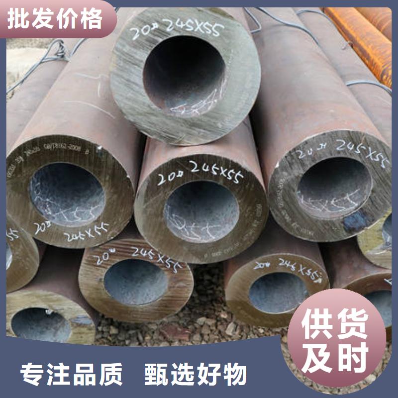 无缝管价格欢迎来电源厂定制
