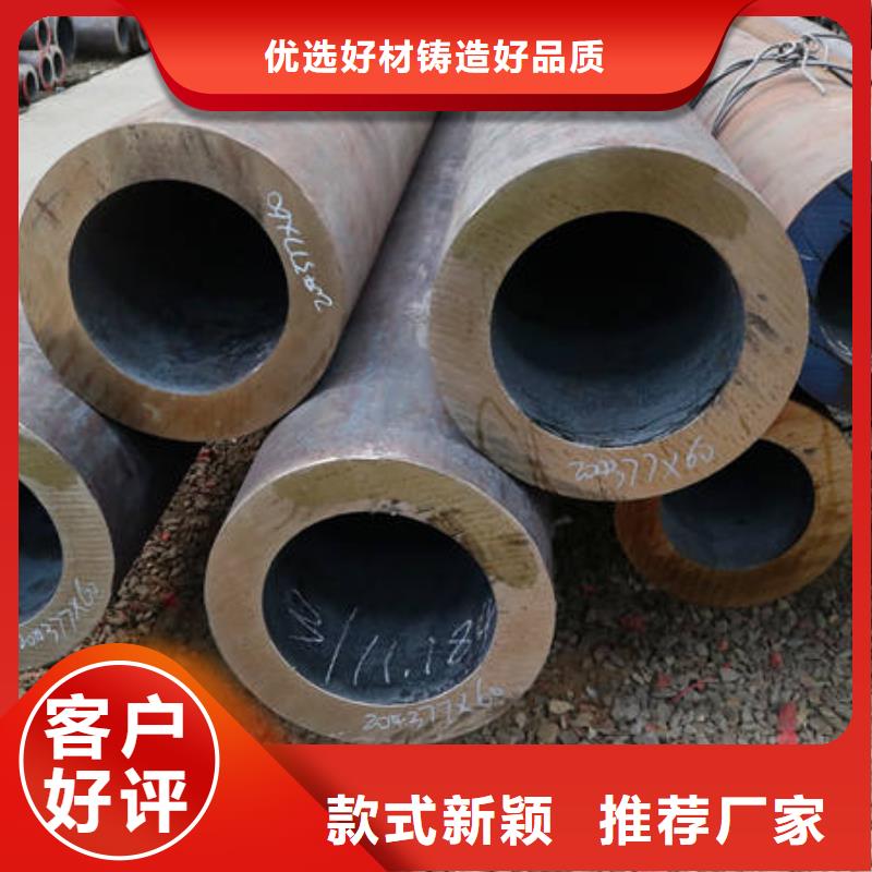 质量可靠的无缝管生产厂家