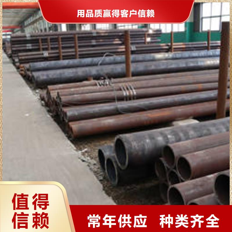 无缝管现货厂家价格合理