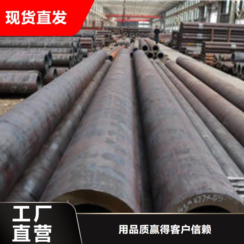 无缝管加工效果好