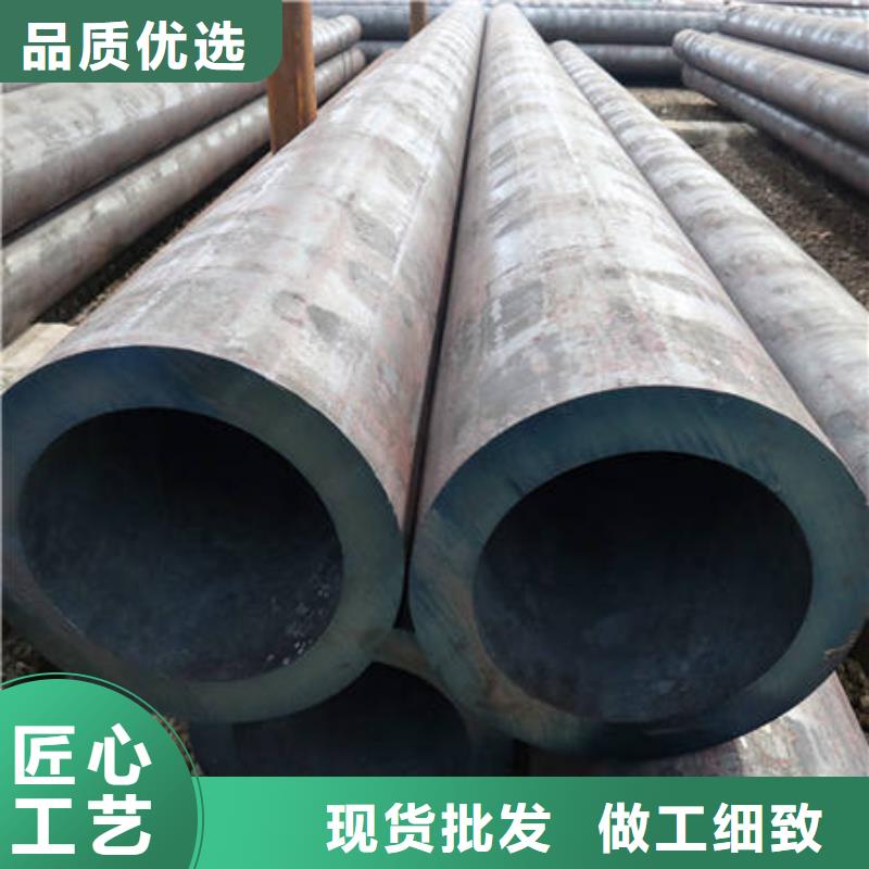 无缝管定制-无缝管厂家