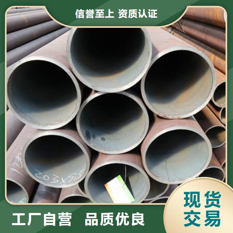 无缝管厂家优选