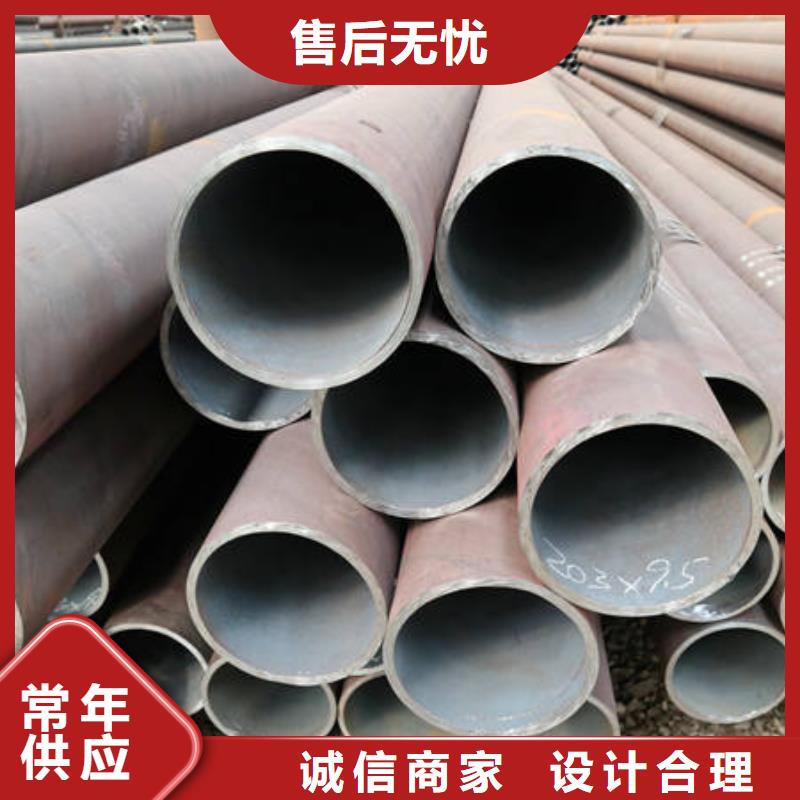 无缝管来图来样定制