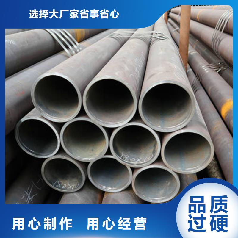 性价比高的无缝管经销商
