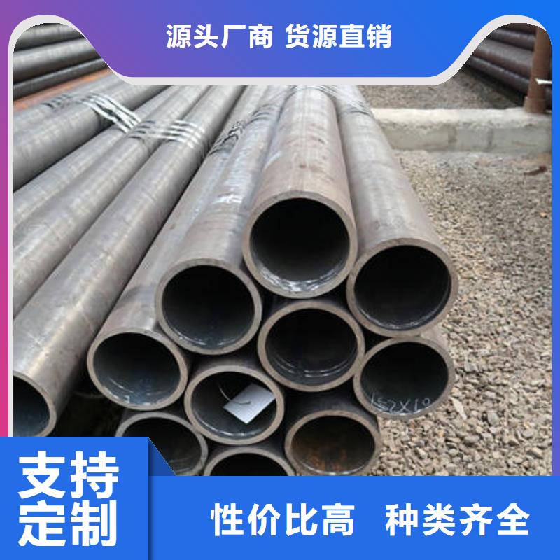 本地无缝管厂商实力见证