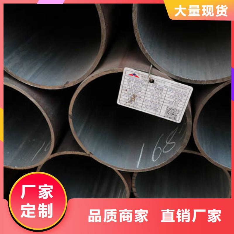无缝管十年生产经验