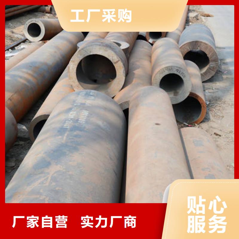 无缝管欢迎致电
