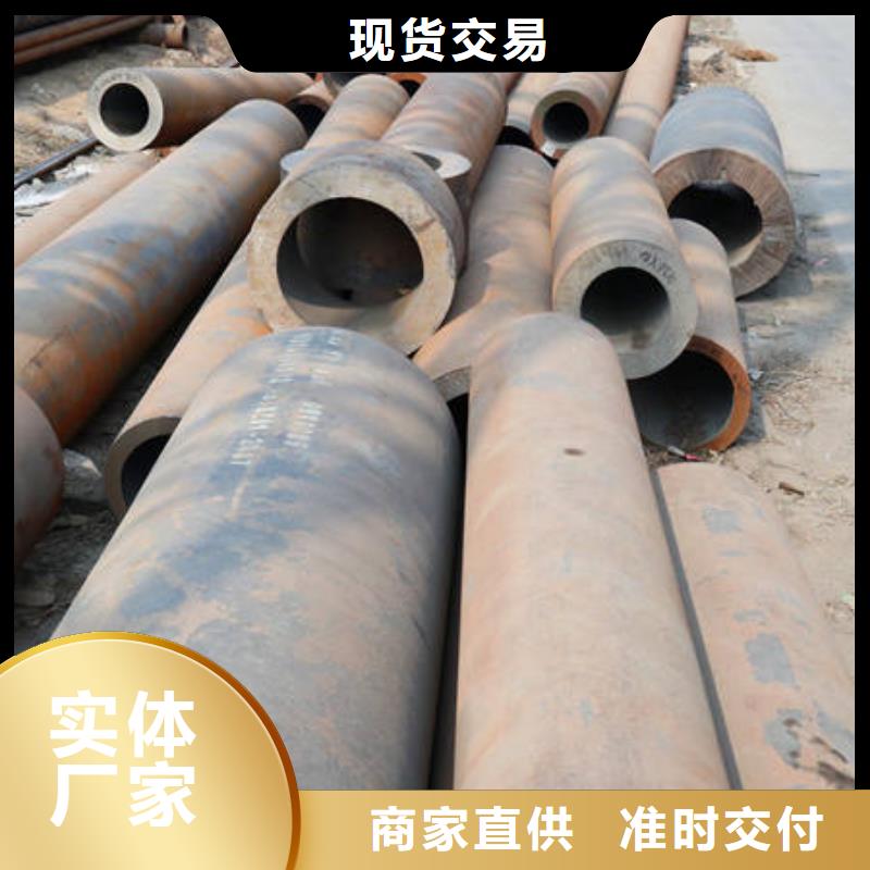 无缝管厂家优选