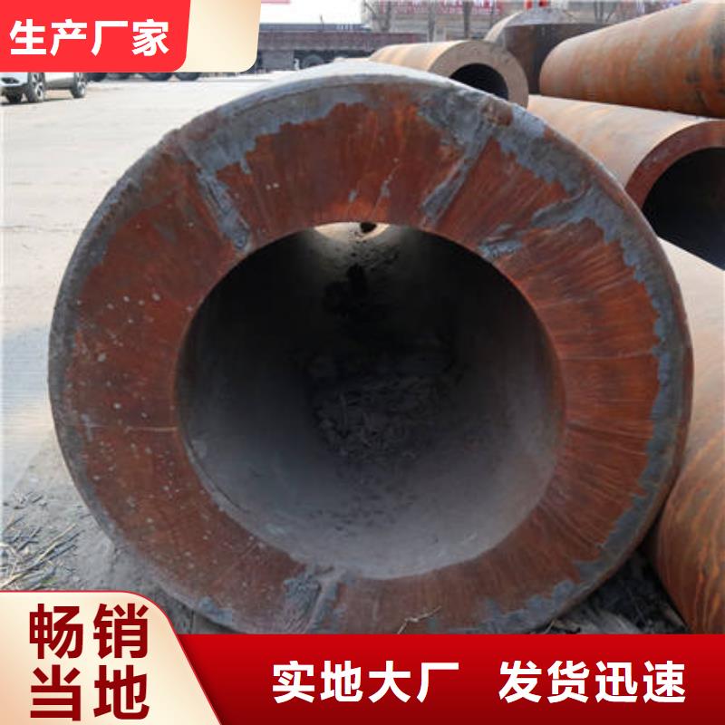 无缝管、无缝管生产厂家-值得信赖