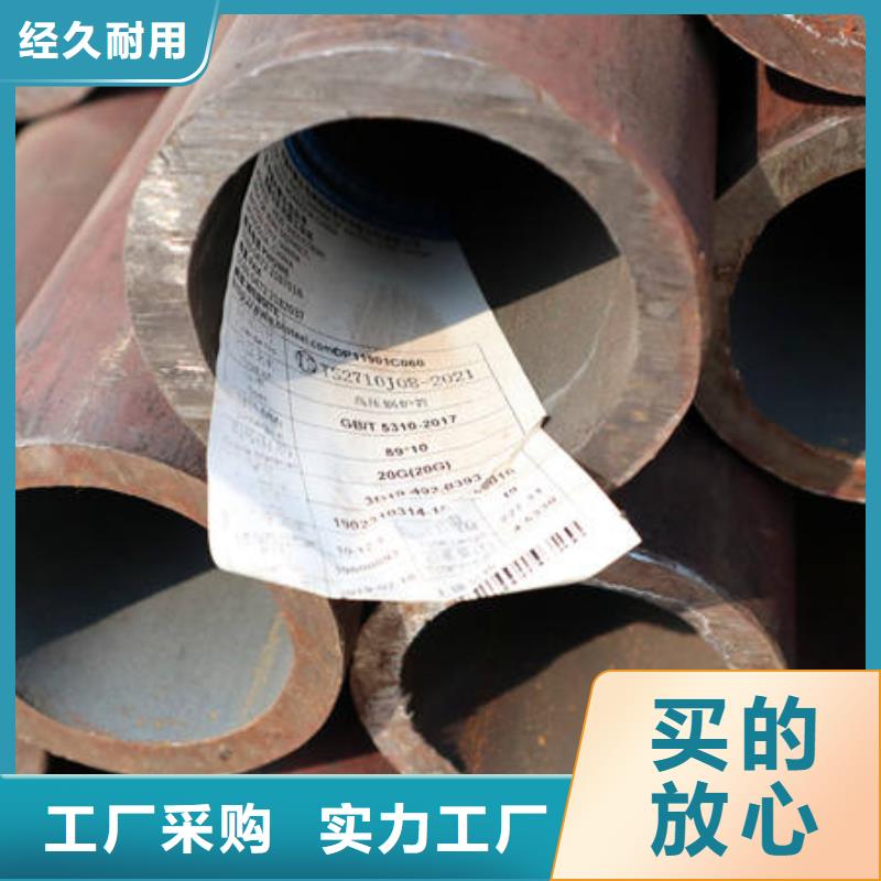 无缝管-无缝管规格全