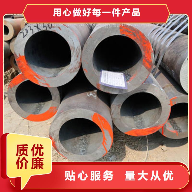 重信誉无缝管供应厂家