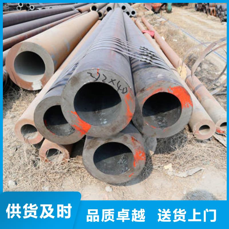 质量可靠的无缝管生产厂家