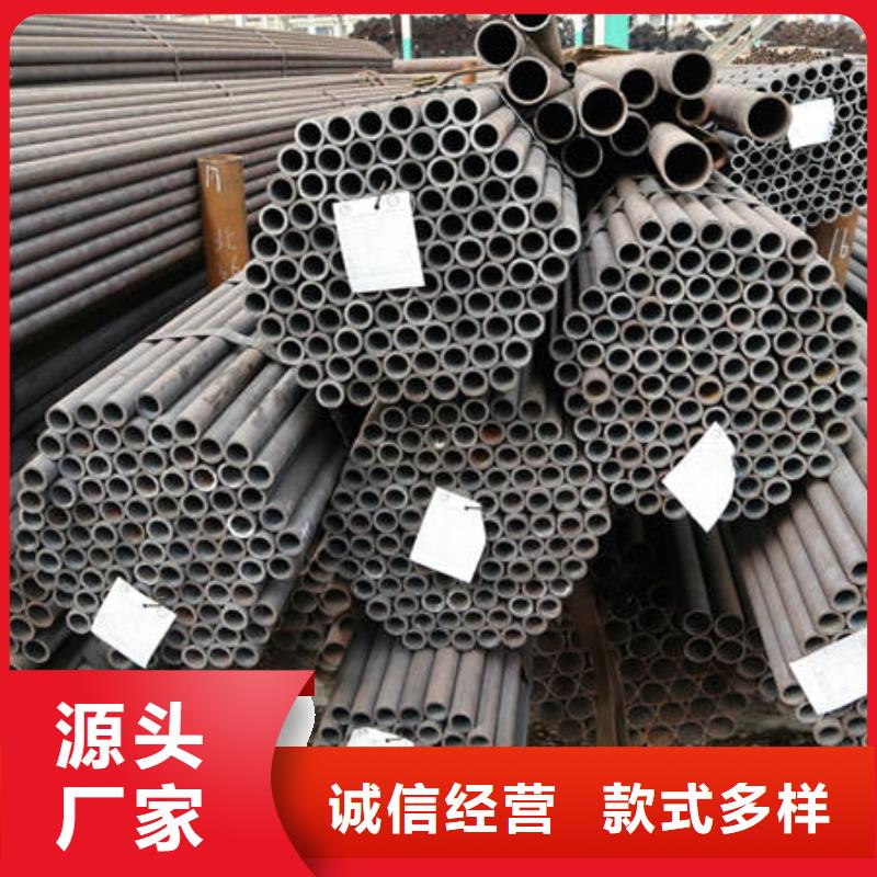 欢迎访问##合金钢管价格##