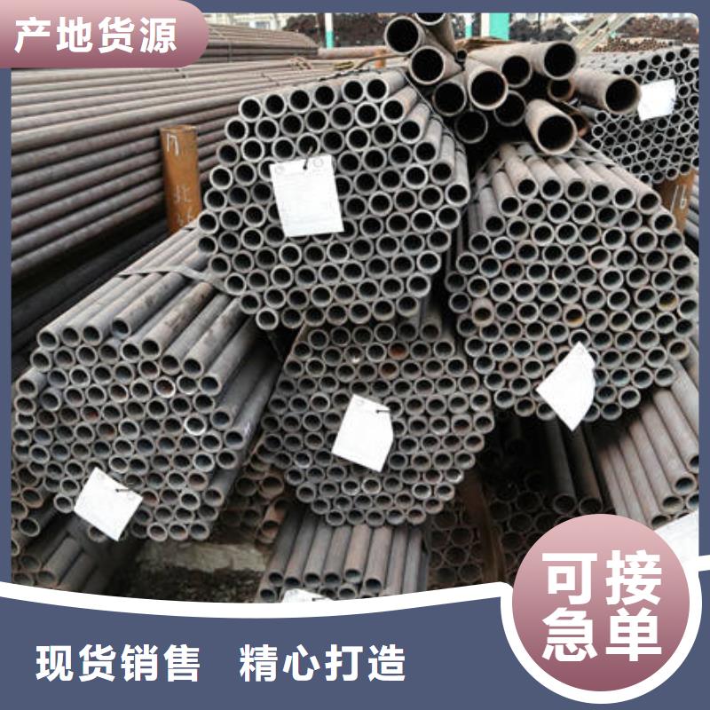 口碑好的合金钢管公司