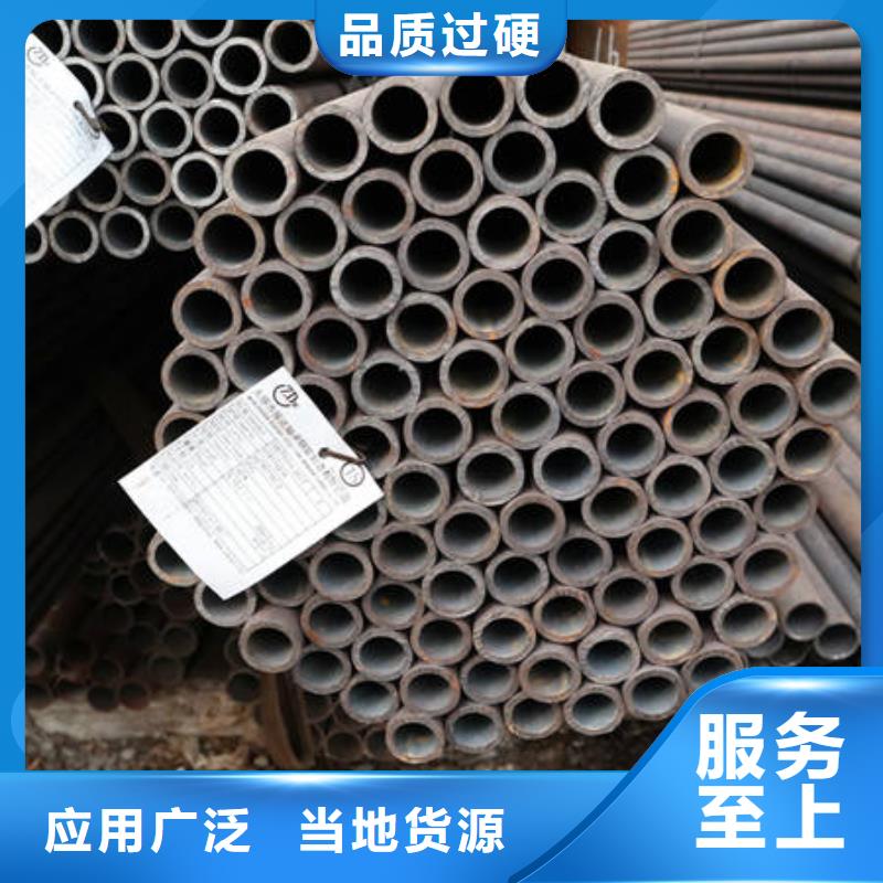 发货及时的合金钢管批发商