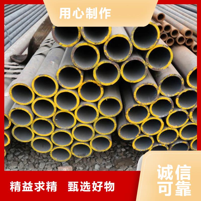 经验丰富的合金钢管供货商