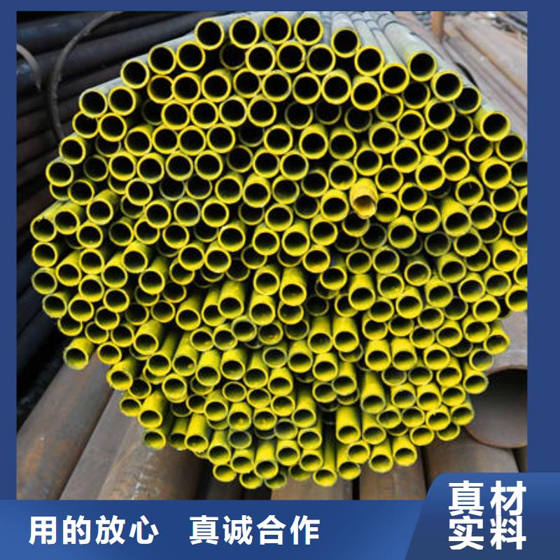 合金钢管直销厂家