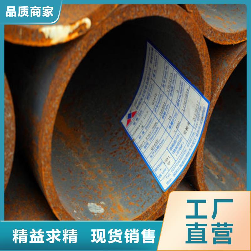 专业生产制造合金钢管的厂家本地经销商