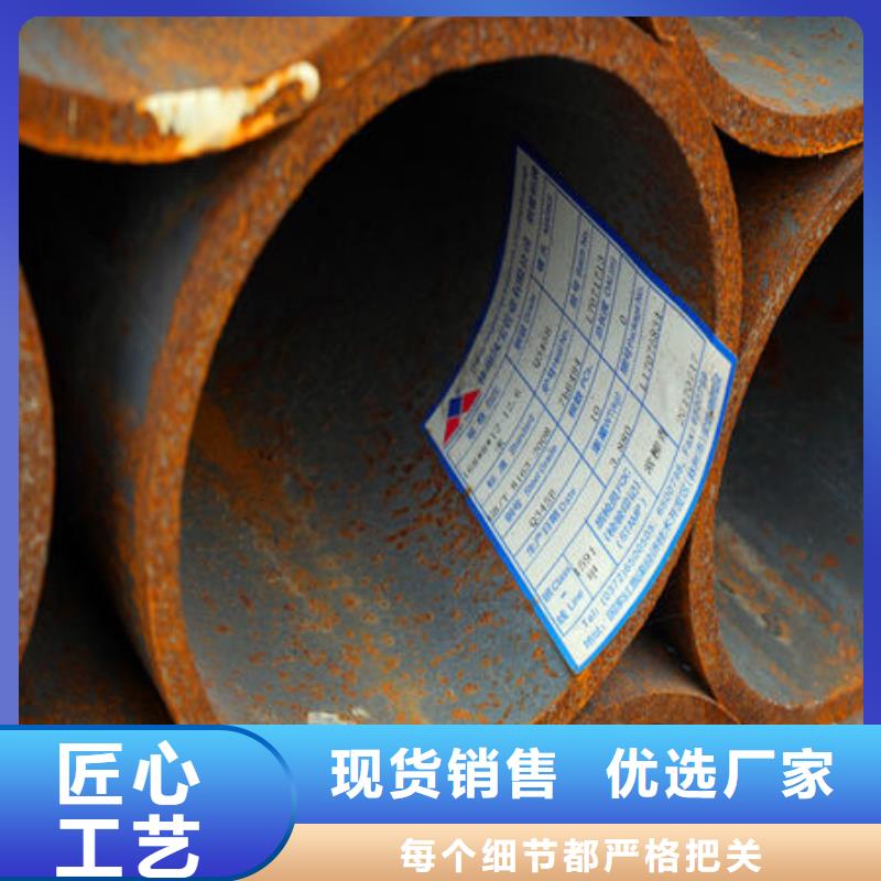 合金钢管-按需定制