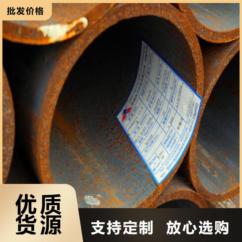 買合金鋼管必看-可信賴
