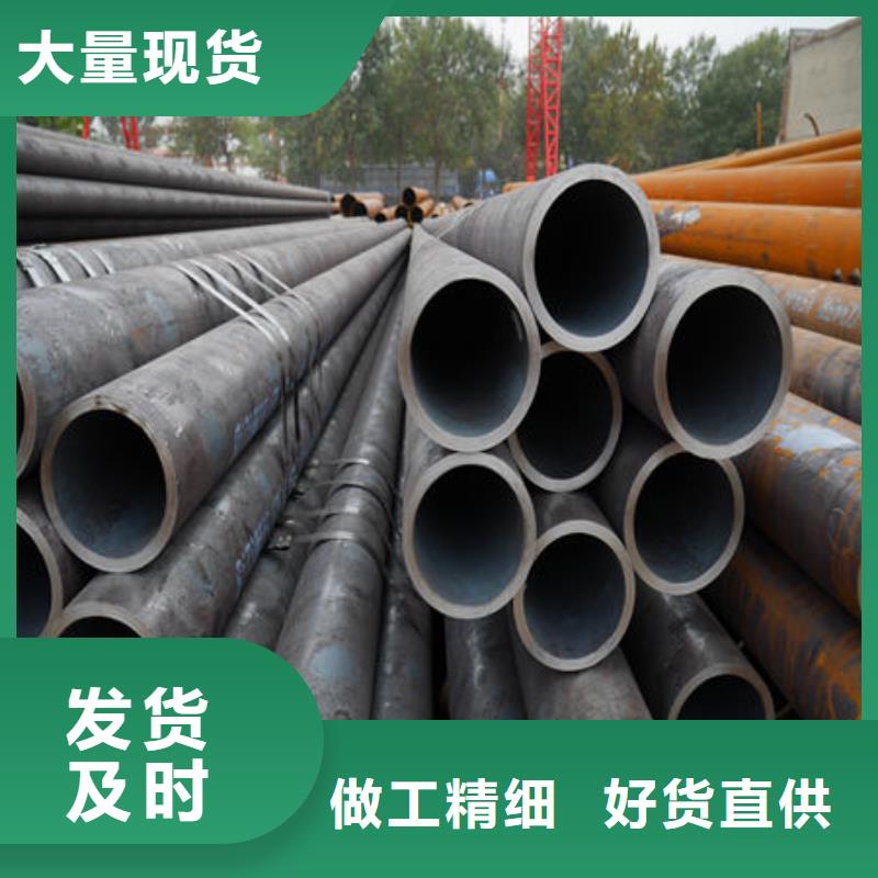 合金钢管价格-可按需定做