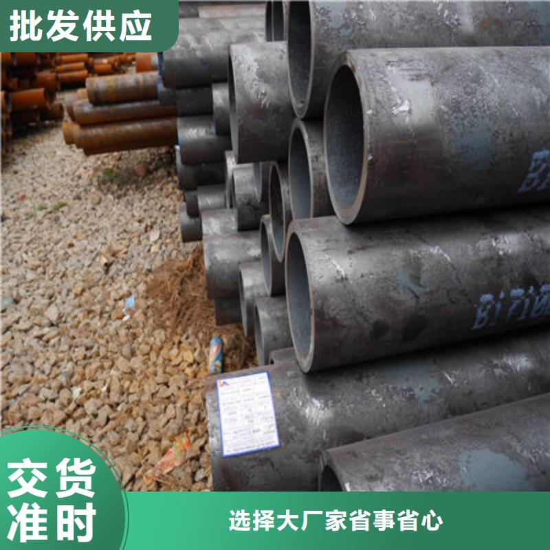 合金钢管畅销全省