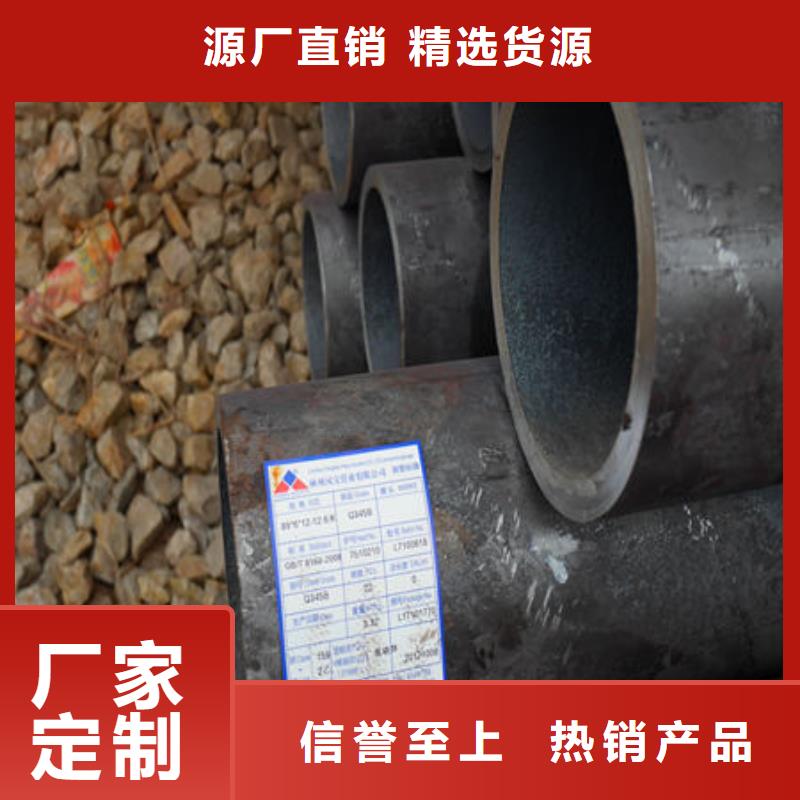 合金钢管大量现货充足