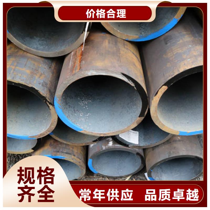 合金钢管厂家-有口皆碑-全国发货定制速度快工期短