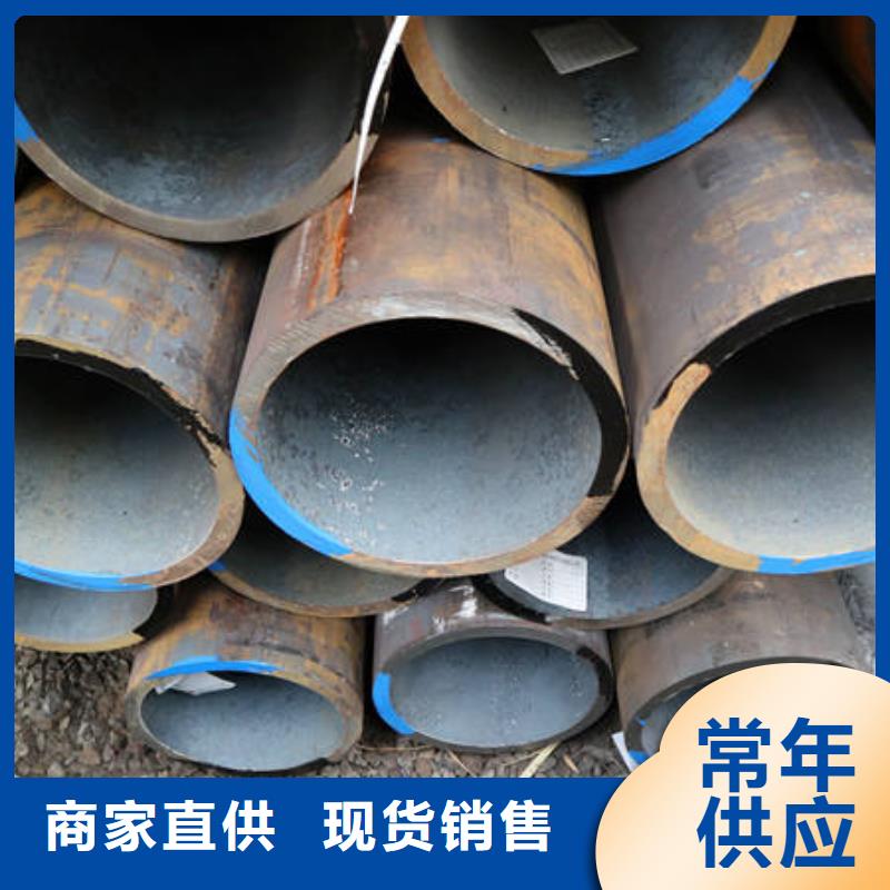 合金钢管服务完善