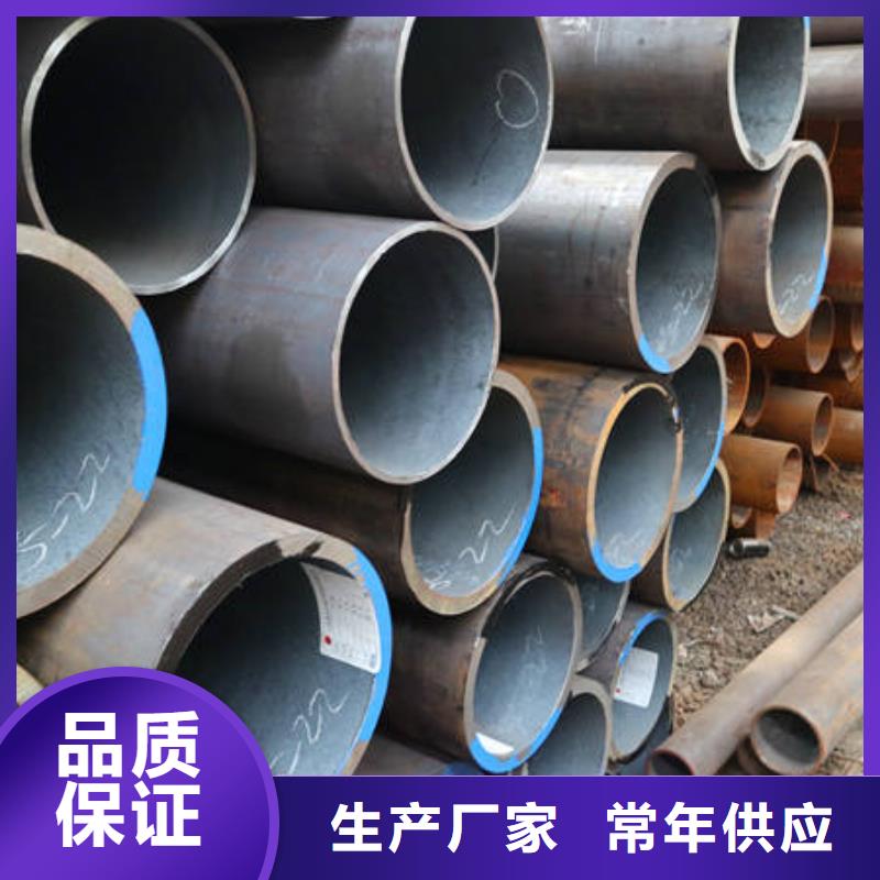 合金钢管定制-实力厂家