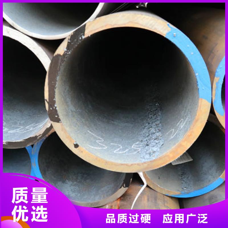 合金钢管价格-可按需定做