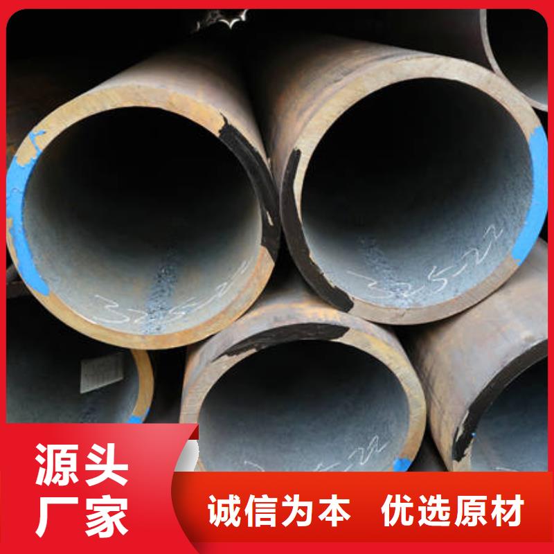 合金钢管大量供应海量现货