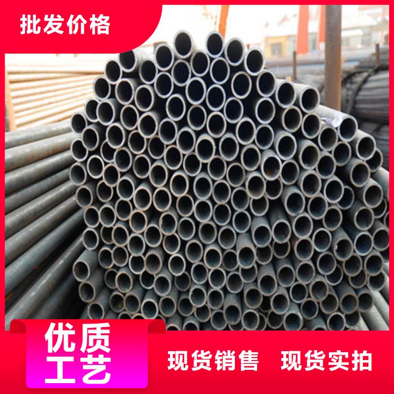 合金钢管质量合格