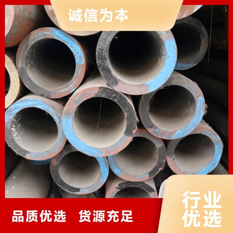 工期快的合金钢管厂家