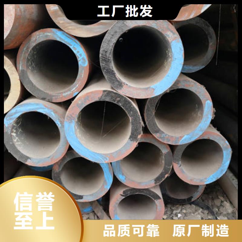 发货及时的合金钢管批发商