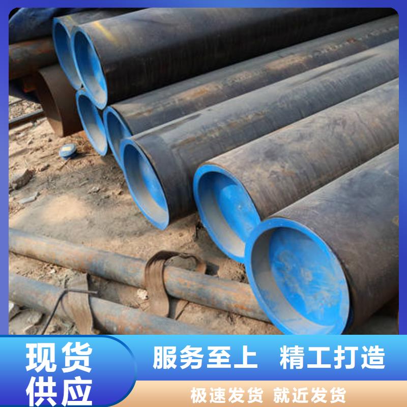 合金钢管厂家-