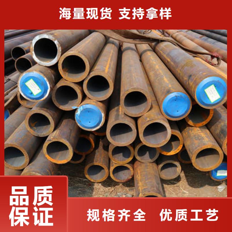 買合金鋼管必看-可信賴