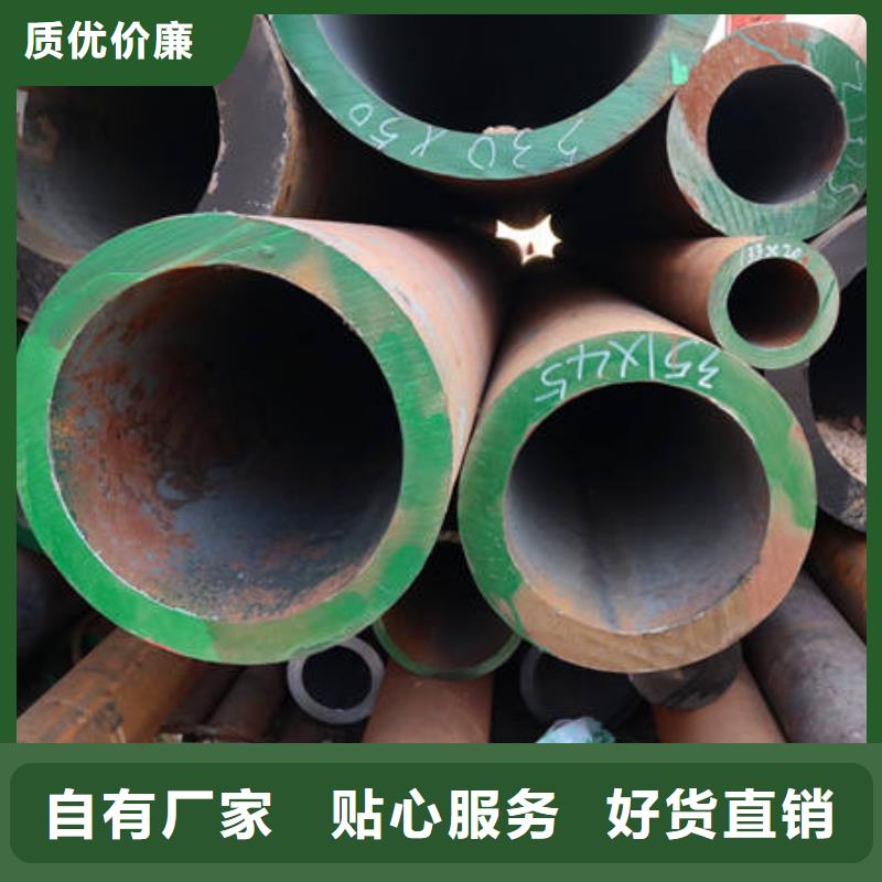 合金钢管本地正规大厂