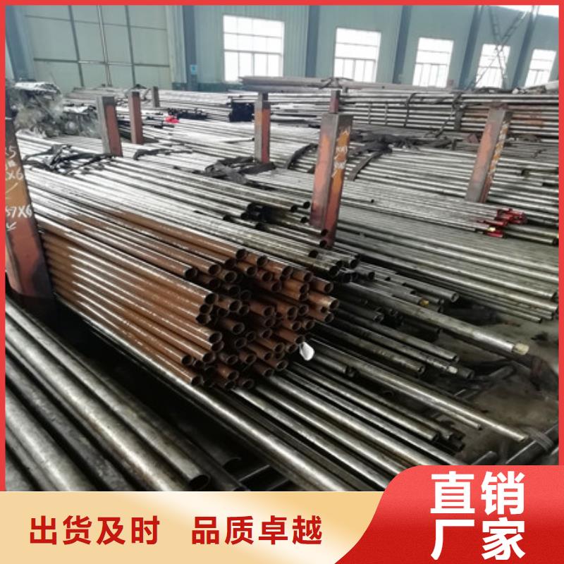 精密无缝钢管厂家质量过硬