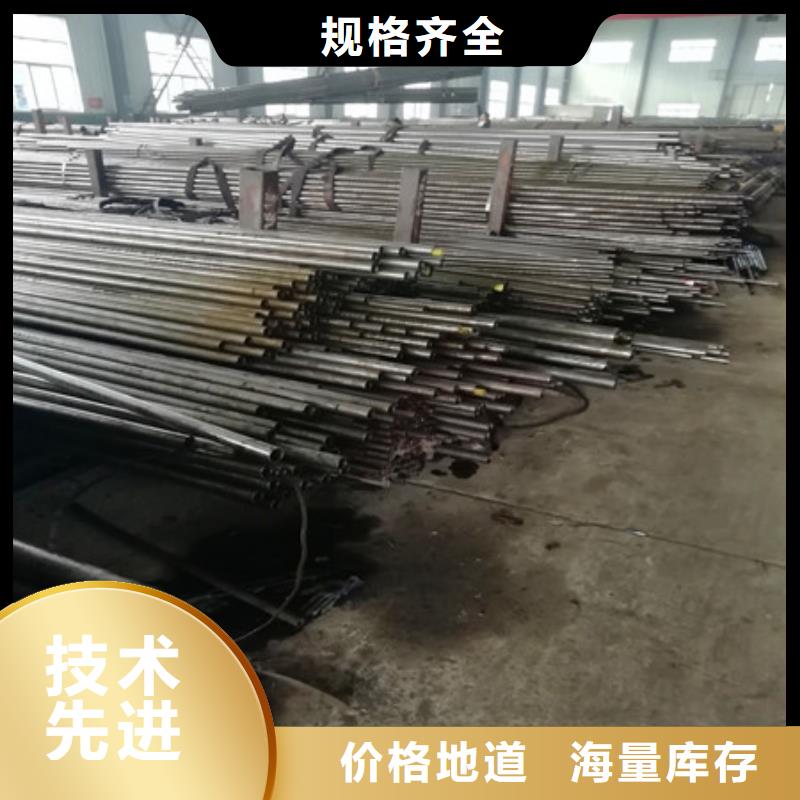 生產(chǎn)精密無縫鋼管的生產(chǎn)廠家