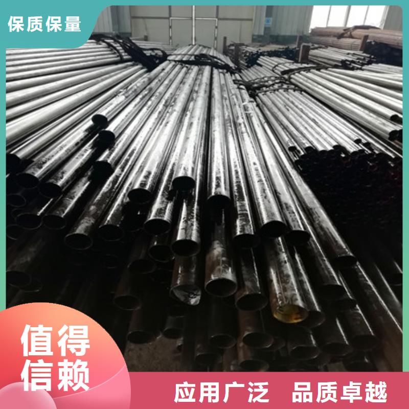 批发精密无缝钢管_优质厂家