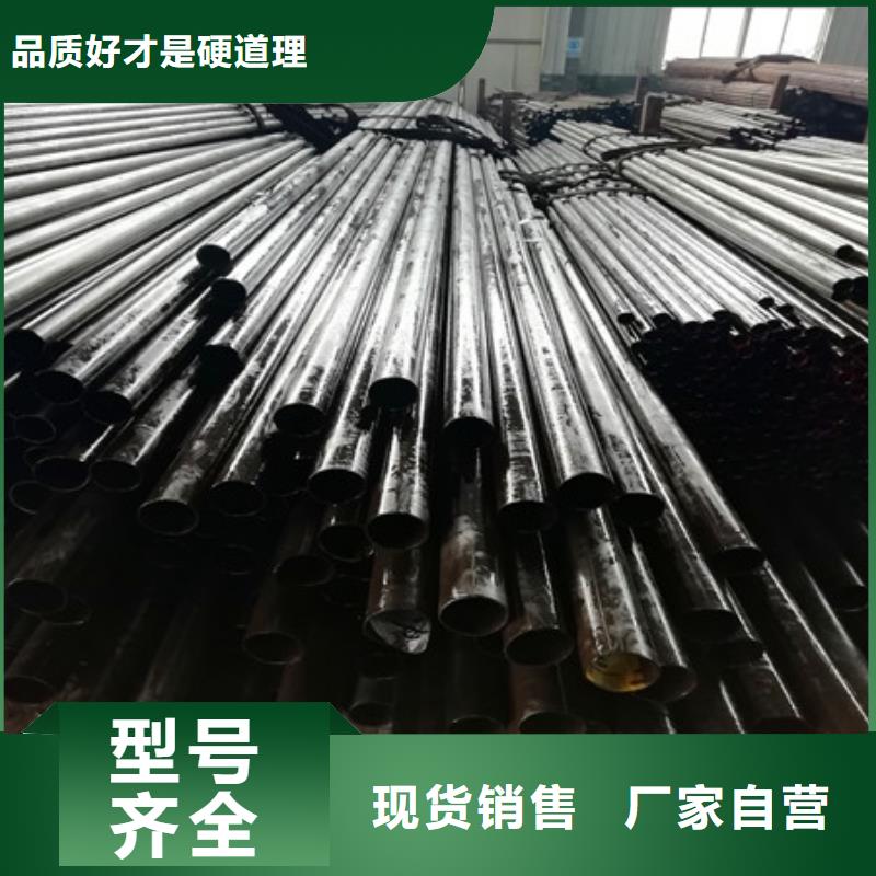 精密无缝钢管品质与价格