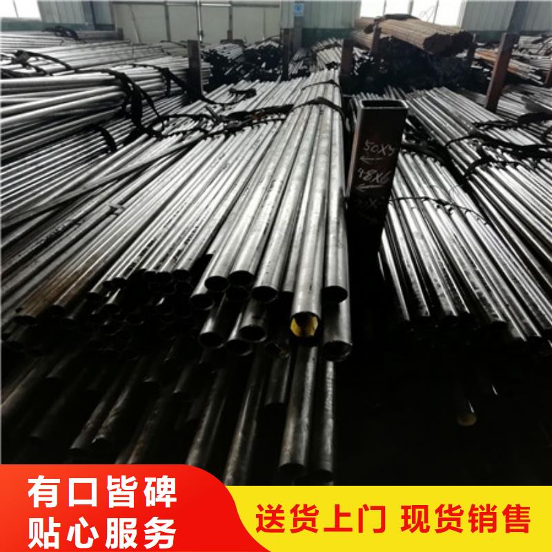 精密无缝钢管常年现货核心技术
